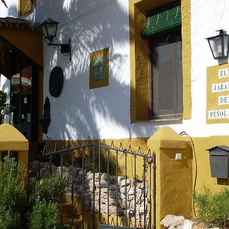 Hôtel El Jaraiz De Penolite à Puente de Génave Extérieur photo